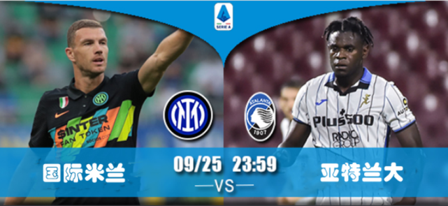  那不勒斯连胜遭终结积分优势缩水至五分  